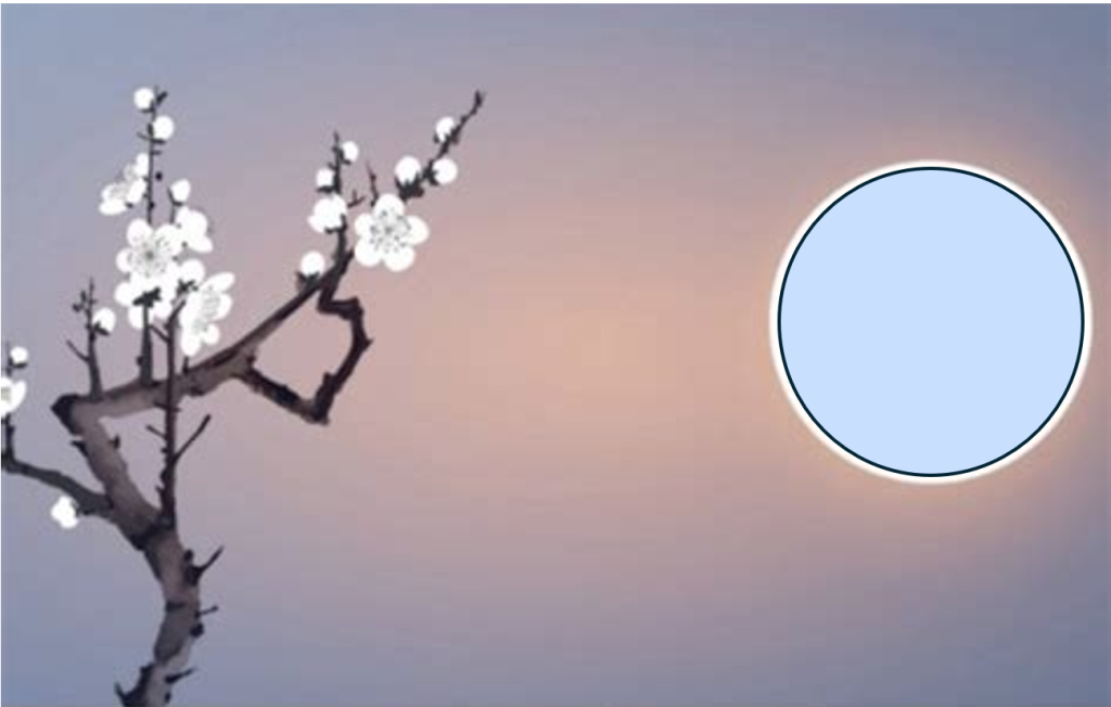 A SPECIAL BLUE MOON, May 2026